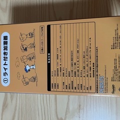 加湿器の画像