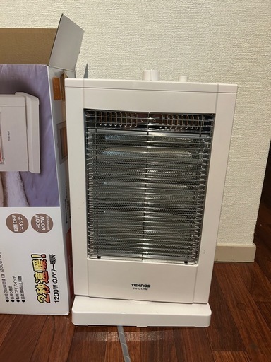 【セット割りあります】ハロゲンヒーター