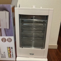 【セット割りあります】ハロゲンヒーター