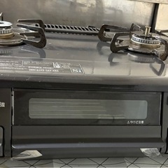 【3/2中に受け渡し希望】都市ガス用ガスコンロ