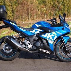 スズキ　GSX250R　値引きご相談ください 