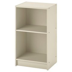 IKEA グールスケン  サイドテーブル