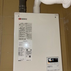 ノーリツ・壁掛形石油給湯器・新品未使用2022年製ボイラーOQB-G3706WFFの画像