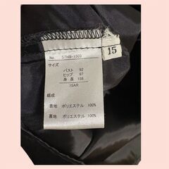 【美品】スーツ フォーマル  入学式 入社式の画像