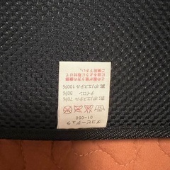 携帯用　抱っこ紐の画像