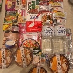 決まりました‼️‼️その1 食品まとめて‼️ 大盛りきつねうどん...