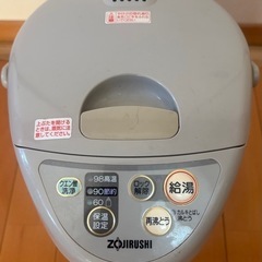 象印　電動給湯ポットの画像