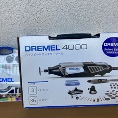 ミニルーター