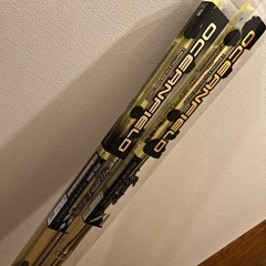 オフショアロッド
