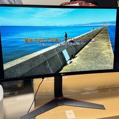LGゲーミングモニター　34UC79G-B