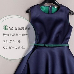 【週末セール】ドレス ワンピース 同窓会 結婚式 卒業パーティーの画像