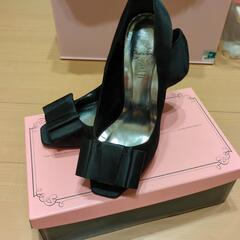 24.5cm KariAng　オープントゥ　パンプス