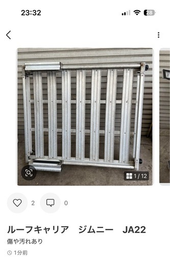 成約済み　ジムニー　JA22 ルーフキャリア　②