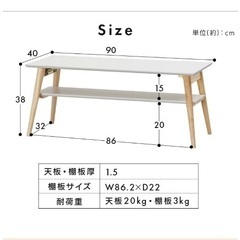 机の画像