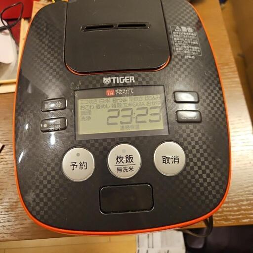 【取引中】TIGER　炊飯器 5.5号炊 アーバンオレンジ
