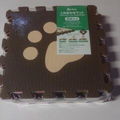 決まりました■新品未開封 くみあわせマット 西松屋 