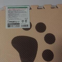 決まりました■新品未開封 くみあわせマット 西松屋 の画像