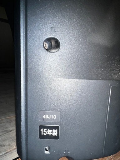 【美品】液晶テレビ　レグザ　REGZA 49インチ