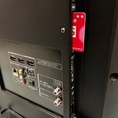 【美品】液晶テレビ　レグザ　REGZA 49インチの画像