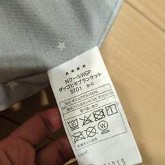 ニトリ　nクール　抱っこ紐ブランケットの画像