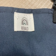 rebalo チェアベルトの画像