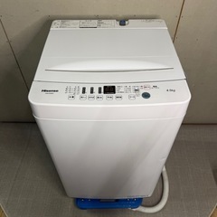 【640】Hisense 縦型洗濯機 HW-E4503 4.5kg 2020年