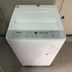 【642】Panasonic 縦型洗濯機 5.0kgNA- F5B1 2023年