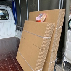 【多摩区の格安引越🚚】お得🉐に高品質引越しするならWARM MOVING SERVICE❗️ベテランスタッフによる安心安全👍・迅速丁寧👍・柔軟なお引越しが可能です🉐！ - 地元のお店