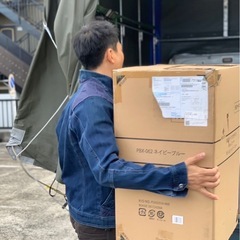 【多摩区の格安引越🚚】お得🉐に高品質引越しするならWARM MOVING SERVICE❗️ベテランスタッフによる安心安全👍・迅速丁寧👍・柔軟なお引越しが可能です🉐！ - 引っ越し