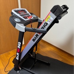 ルームランナー　　