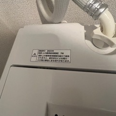 美品　2023年式　洗濯機　ヤマダセレクト　6kg  YWM-T60H1の画像