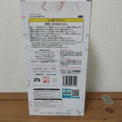 【新品未開封】プライズフィギュア リコリス・リコイル　Luminasta　錦木千束の画像