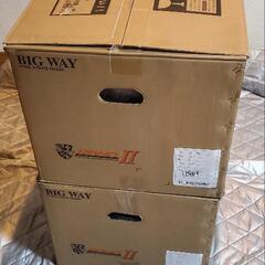 16×6J　4穴　トヨタライズ/ダイハツロッキーの画像