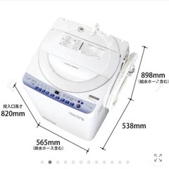 シャープ　ES-T715　全自動洗濯機　7kg　ホワイトの画像