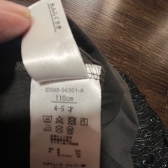 新品Tシャツ　①の画像
