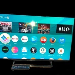 最終値下げ。プロフ必読。値下げ不可。パナソニック　49型テレビ