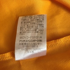 ブリヂストン　ポロシャツ　オレンジの画像