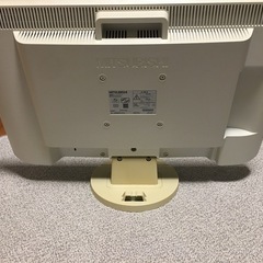 MITSUBISHI製23型液晶ディスプレイRDT234WLM  〜一部故障ありの画像