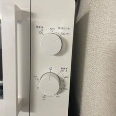 <<予約中>>電子レンジ きれいの画像