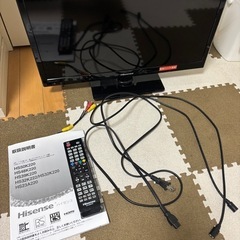【お譲りします】Hisense テレビ 23インチ  