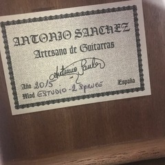 ギターセットAntonio Sanchez Estudio-2 クラシックギターの画像