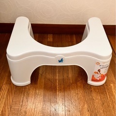 トイレ補助台の画像