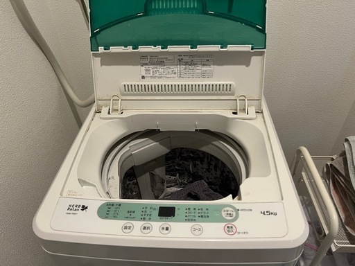 「一人暮らし」中古　洗濯機　4.5kg