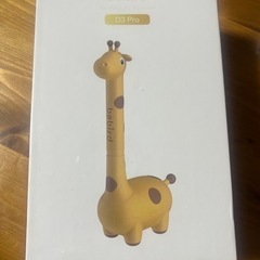 bebird d3pro スマート耳かき