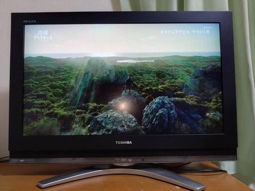 32型テレビ