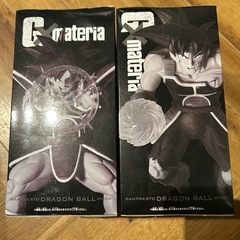ドラゴンボールZTURLES & BARDOCKの画像