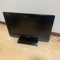 テレビ SHARP AQUOS 19V型