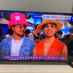43V型 
HDR搭載 4K対応液晶テレビ