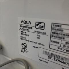 ✰激安高年式✰お買い得品❢❢✰AQUA　洗濯機✰の画像