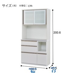 【決まりました】ニトリ 食器棚の画像